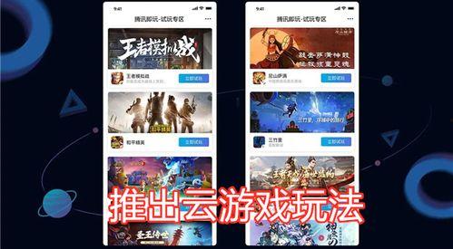 吃瓜鹅娱乐速报视频,最新热点事件大盘点