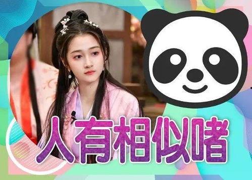 吃瓜星娱乐大白,揭秘娱乐圈幕后故事